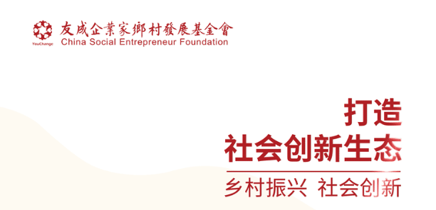 $org_info.org_name